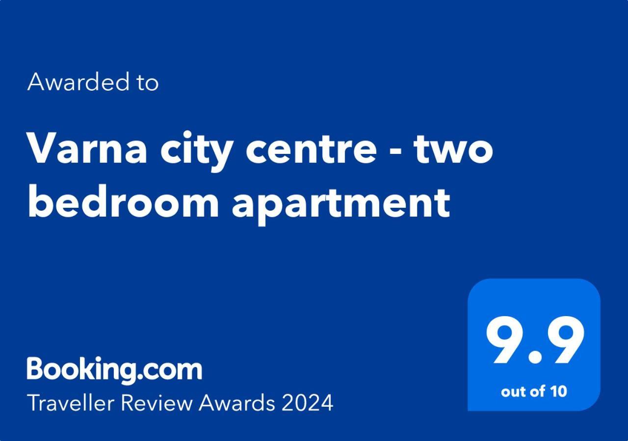 Varna City Centre - Two Bedroom Apartment Exterior photo